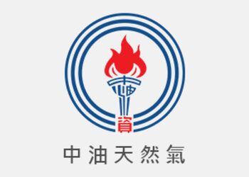 中油：11月民生用戶氣價不調整