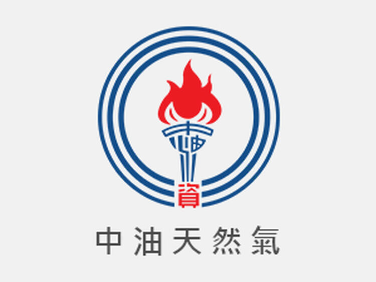 中油:11月民生用戶氣價不調整 中油:11月民生用戶氣價不調整