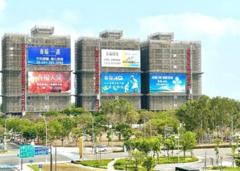 成交暴跌66％、台南房價跌了-全因「這都」太強