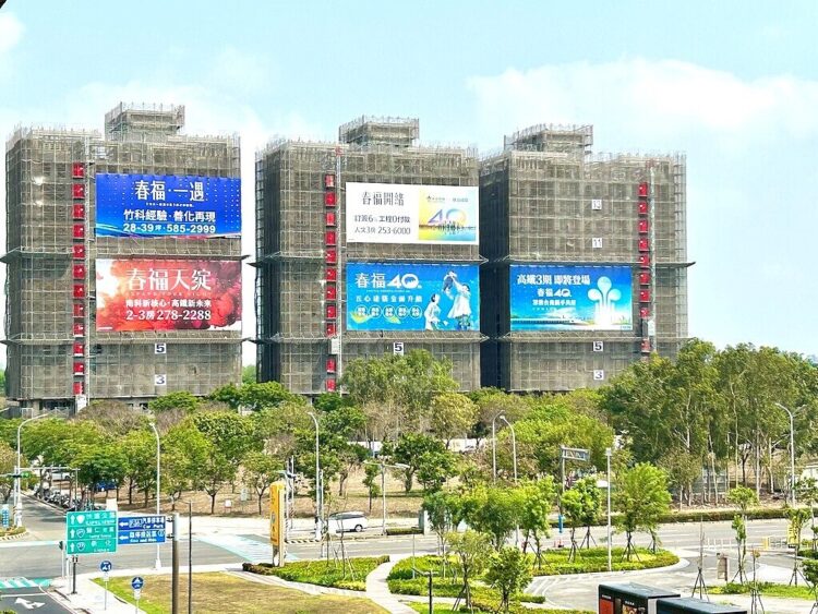 成交暴跌66％、台南房價跌了-全因「這都」太強