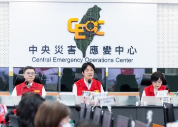 總統賴清德視察中央災害應變中心-強調全力防救災