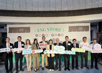 農業部esg-strore上線！-一站式、客製化服務攜手企業推動農業永續