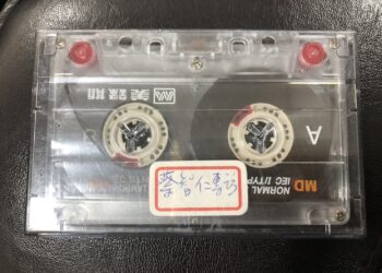 【府城說書人】殺人犯專訪（中）