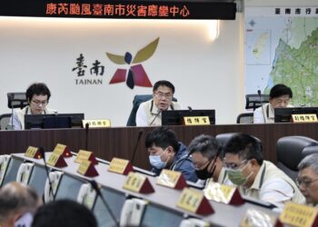 市長要求各單位-繃緊神經、隨時應對強颱康芮午後登陸災情