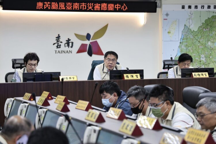 市長要求各單位-繃緊神經、隨時應對強颱康芮午後登陸災情