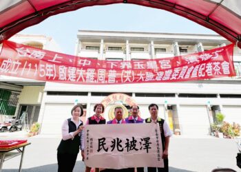 台南安南區新和順清慈宮迎「天下一大事」50天大型建醮祈福典禮即將啟建