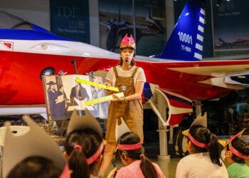 2024第五屆臺灣科學節-11月2-10日科工館驚艷登場