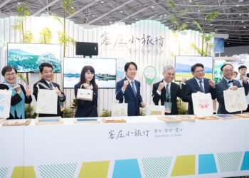 總統賴清德出席2024-itf台北國際旅展開幕典禮-呼籲國人支持觀光產業