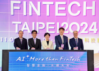 行政院副院長鄭麗君出席fintech-taipei-2024開幕式：期盼金融創新驅動經濟成長