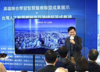 23國使節代表訪高雄亞灣-陳其邁：致力淨零數位雙軸轉型、經驗共享推進國際合作