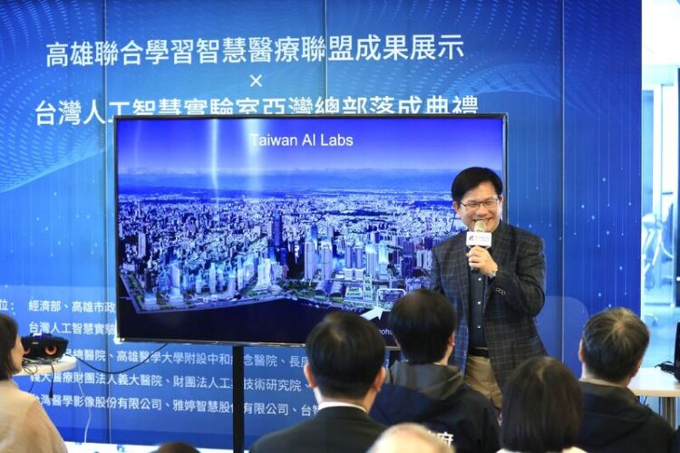 23國使節代表訪高雄亞灣 陳其邁:致力淨零數位雙軸轉型、經驗共享推進國際合作 23國使節代表訪高雄亞灣-陳其邁:致力淨零數位雙軸轉型、經驗共享推進國際合作