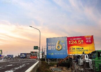 「眾人等價跌」！台南交易量降-專家揭「這群人」仍在買