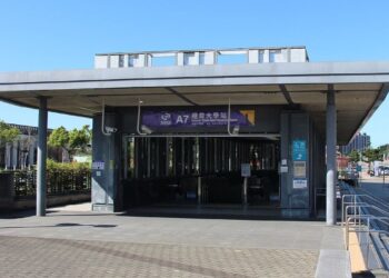 爽住a7通勤北市-他試算「開車大勝搭捷運」！網酸：基隆都比你快