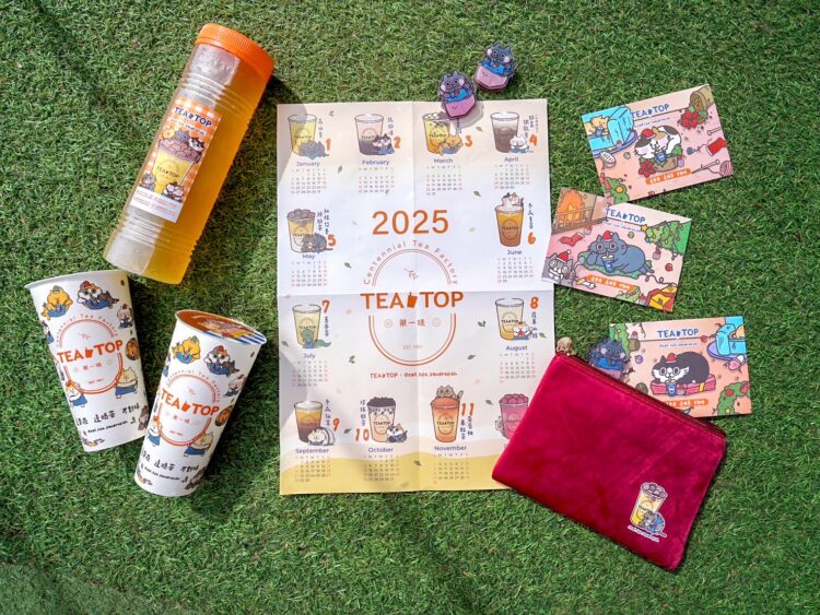 茶香配耍廢 一杯就對味!TEA TOP X 耍廢貓日常,買一送一超優惠 茶香配耍廢-一杯就對味!tea-top-x-耍廢貓日常,買一送一超優惠