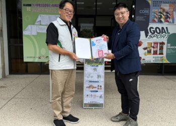 號召民間力量共創賽會雙贏-【114全中運獲贈三臺aed-】