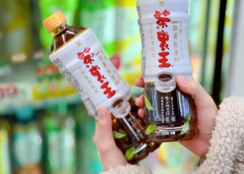 黃偉哲市長感謝-民間企業全力支援2024「文創plus」設計展