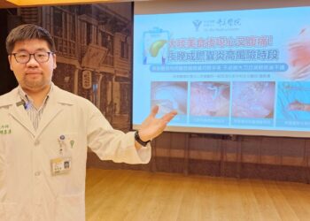 奇美醫院利用腹腔鏡膽囊切除手術-不必挨大刀且減輕術後不適