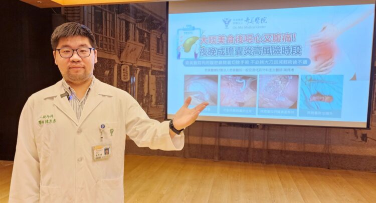 奇美醫院利用腹腔鏡膽囊切除手術 不必挨大刀且減輕術後不適 奇美醫院利用腹腔鏡膽囊切除手術-不必挨大刀且減輕術後不適