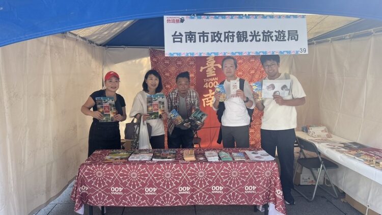 台南魅力登場九州!觀旅局參展「熊本台灣祭」 邀日本旅客探索文化美食之都 台南魅力登場九州!觀旅局參展「熊本台灣祭」-邀日本旅客探索文化美食之都