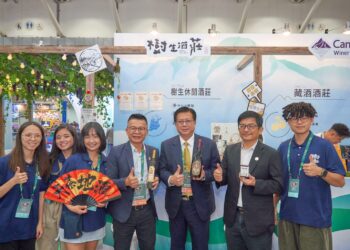 農業部三大展館進駐台北國際旅展-得獎酒款絕配農村旅遊啟程微醺之旅