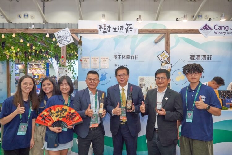 農業部三大展館進駐台北國際旅展 得獎酒款絕配農村旅遊啟程微醺之旅 農業部三大展館進駐台北國際旅展-得獎酒款絕配農村旅遊啟程微醺之旅