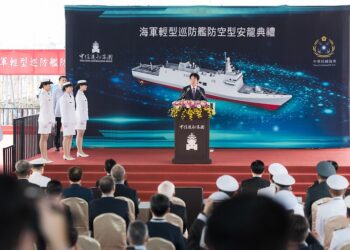賴清德總統主持海軍輕型巡防艦安龍典禮-強調國艦國造政策的重要性