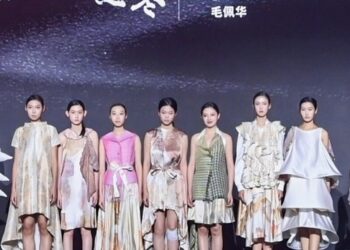 第三屆長江盃將裳獎-樹科大流設系獲銅獎、優秀獎佳績