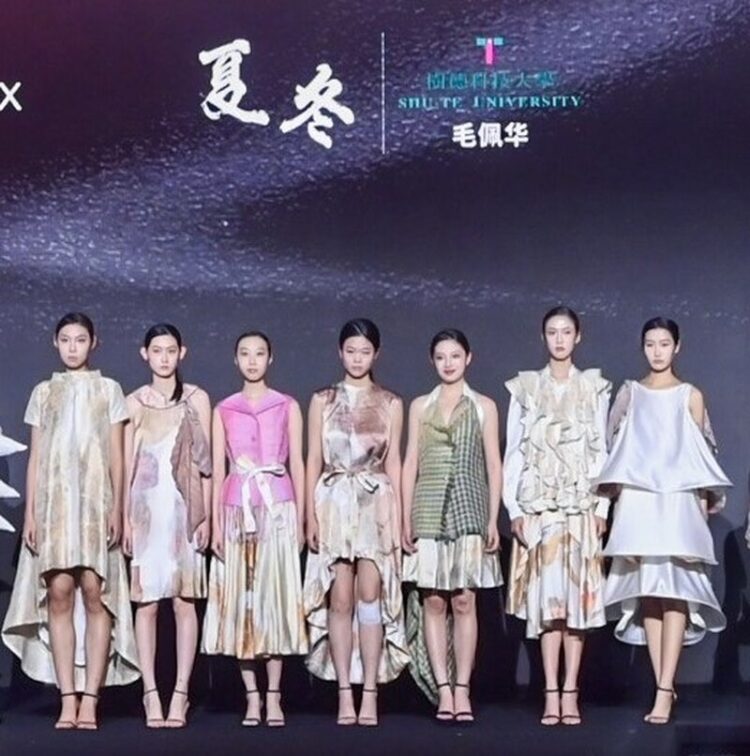 第三屆長江盃將裳獎 樹科大流設系獲銅獎、優秀獎佳績 第三屆長江盃將裳獎-樹科大流設系獲銅獎、優秀獎佳績