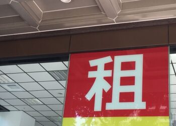 房東被猛刺數十刀身亡！漲租糾紛釀殺機-全台「租金合理價」曝光