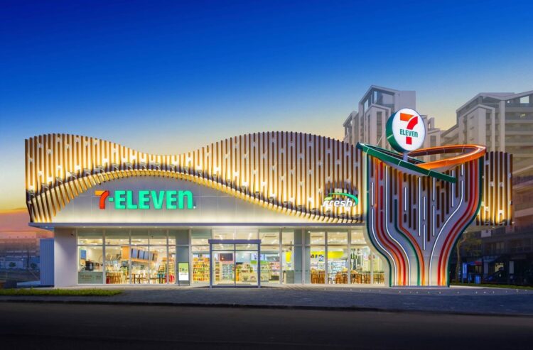 統一企業集團 第7110店 愿景輝煌橋通四海 統一企業集團-第7110店-愿景輝煌橋通四海