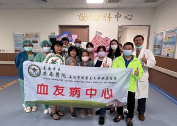 血友護眼避病變-安南醫院血友病中心講座教照護靈魂之窗