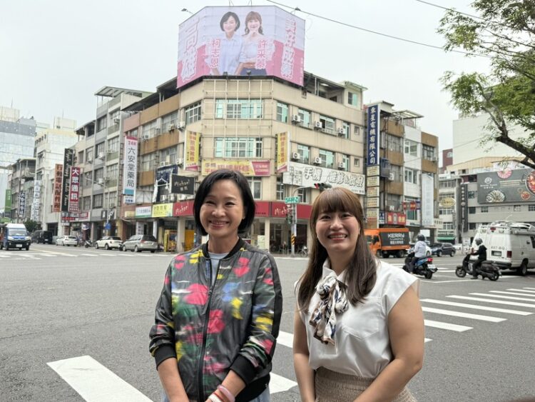 高雄市議員許采蓁掛看板力挺柯志恩 共創高雄美好未來 高雄市議員許采蓁掛看板力挺柯志恩-共創高雄美好未來