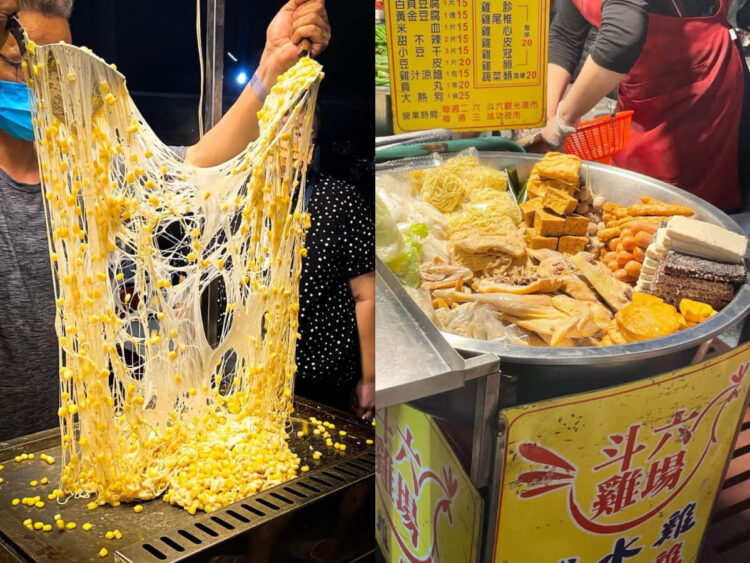 雲林美食|週二、週六限定的斗六觀光夜市,到雲林不能錯過的夜市小吃 雲林美食|週二、週六限定的斗六觀光夜市,到雲林不能錯過的夜市小吃