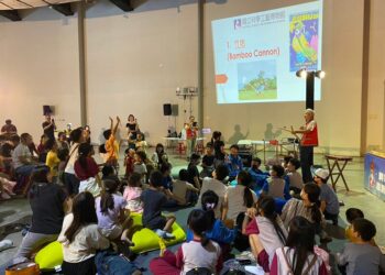 2024第五屆臺灣科學節-好吃好玩遊科學