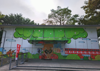 澎嘉南區國際同濟會聯手舉辦全國捐血連線公益活動-呼籲社會大眾積極參與捐血