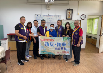 嘉義國際同濟會聯手「翁反-謝美」教育基金-共同扶助急難學童渡過困境