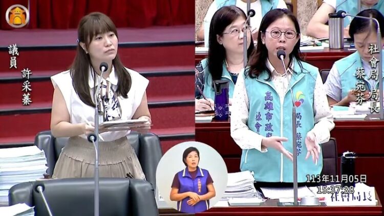 許采蓁指出-高雄今年兒少虐死件數，六都第一且占全台一半