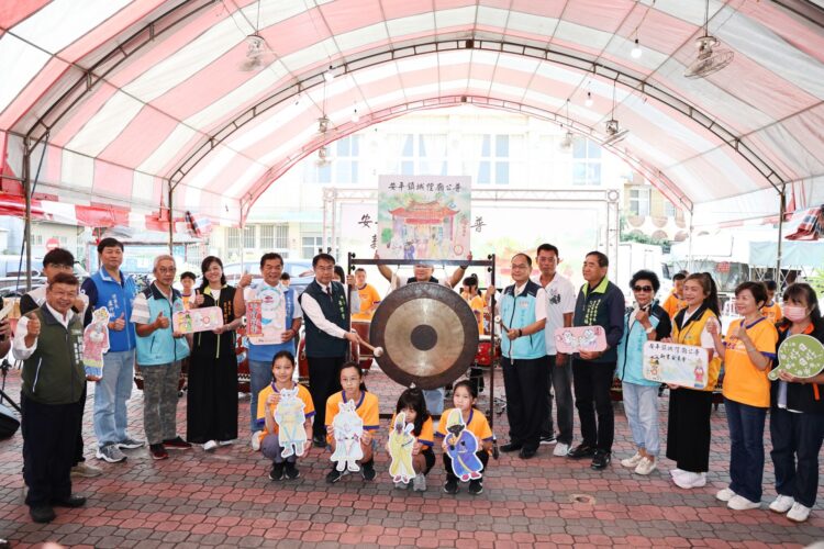 百年傳承！安平鎮城隍廟公普繪本發表-臺南文化再現新風貌