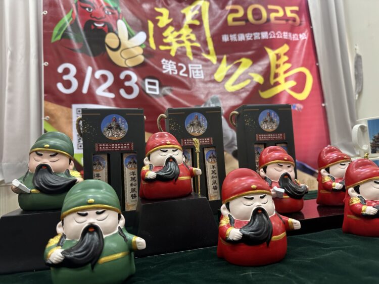 「赤途無畏」關公馬拉松 跑遍車城山海秘境 「赤途無畏」關公馬拉松-跑遍車城山海秘境