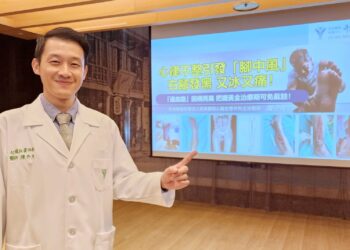 「腳中風」危機一觸即發！奇美醫院提醒心律不整患者留意腳部異狀