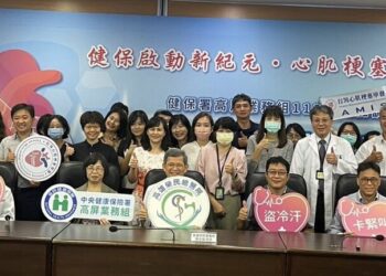 衛福部攜手高雄榮總擴展救護車心電圖即時判讀計畫-成功救援心肌梗塞患者