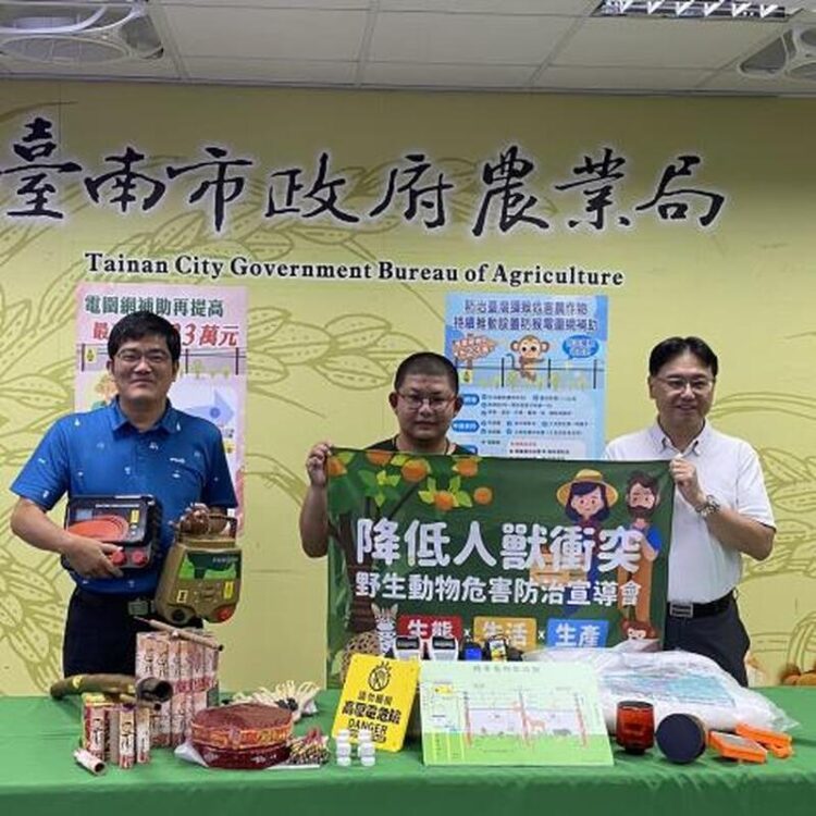 電圍網補助再提高 防治獼猴危害好利器 電圍網補助再提高-防治獼猴危害好利器