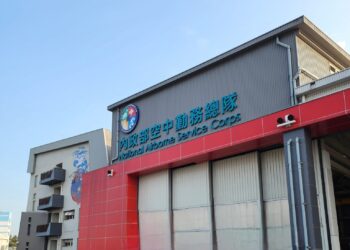 內政部空勤總隊20年專題：財政壓力與任務分工挑戰待解