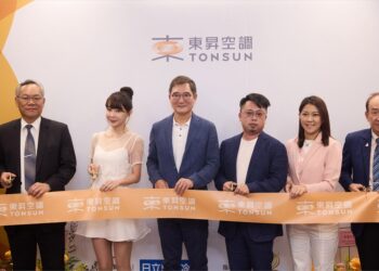 東昇空調新總部開幕！聚焦數位化與永續發展