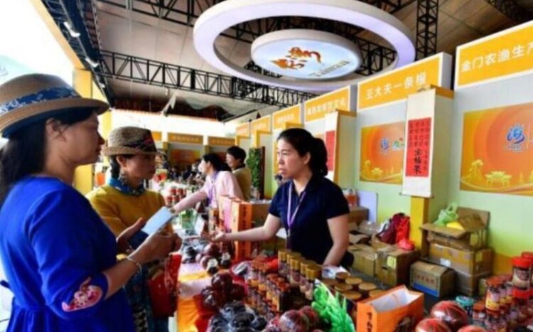 兩岸林博會在三明開幕 台灣逾300特色商品參展 兩岸林博會在三明開幕-台灣逾300特色商品參展