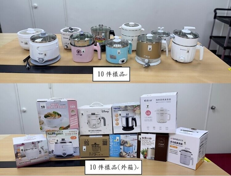 租屋族「愛用電器」有雷！-消基會抽驗結果出爐