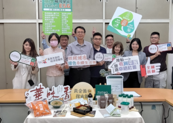 臺南引領全國！第二屆esg概念店公布-21家業者共創綠色商機