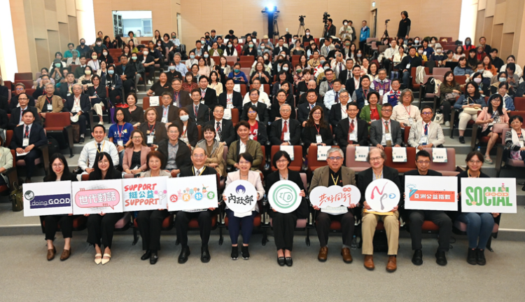 56個績優人民團體獲內政部表揚 內政部長劉世芳:促進社會公益發展 56個績優人民團體獲內政部表揚-內政部長劉世芳:促進社會公益發展