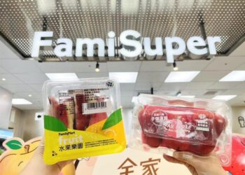 高雄季節限定履歷蓮霧「鮮切即食」新鮮上市