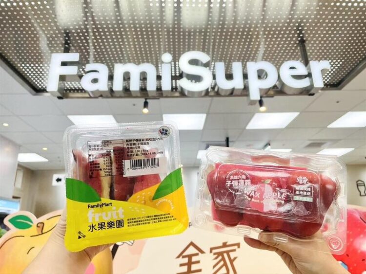 高雄季節限定履歷蓮霧「鮮切即食」新鮮上市 高雄季節限定履歷蓮霧「鮮切即食」新鮮上市